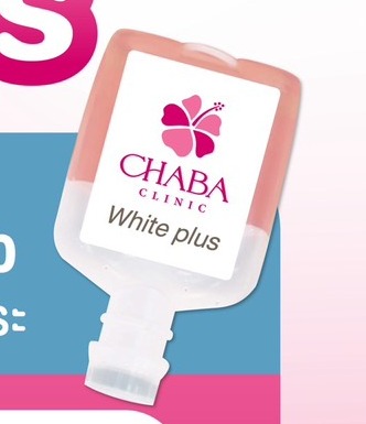 White Plus